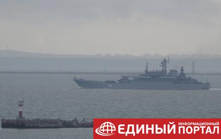 Российские военные корабли проследовали в Азовское море
