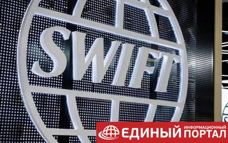 Санкции для РФ исключают меры по SWIFT - Reuters