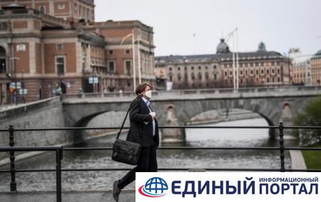 Швеция снимает карантинные ограничения