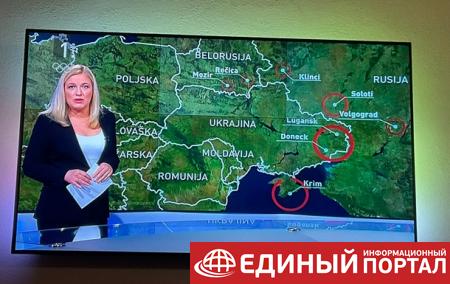 Словенский телеканал извинился за карту с "российским" Крымом