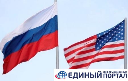 Состоялись переговоры министров обороны РФ и США