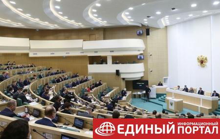 Совет Федерации РФ ратифицировал договор о дружбе и сотрудничестве с "ЛДНР"