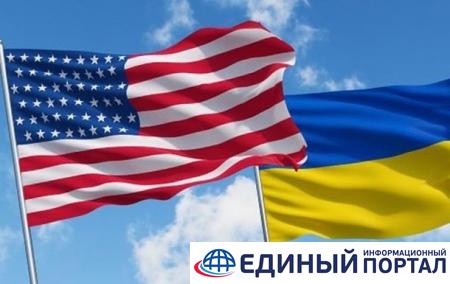 США намерены предложить Украине кредитные гарантии на $1 млрд - СМИ