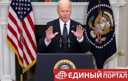 США не будут отправлять войска в Украину - Байден