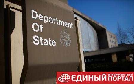 США призывают американцев срочно покинуть Беларусь и Приднестровье