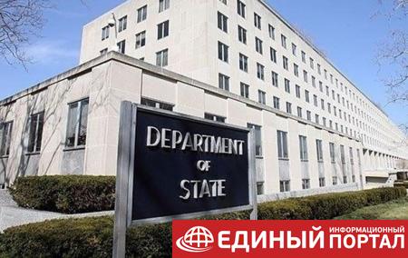 США закрывают посольство в Минске