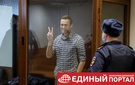 Суд в Москве дал ход еще одному делу против Навального