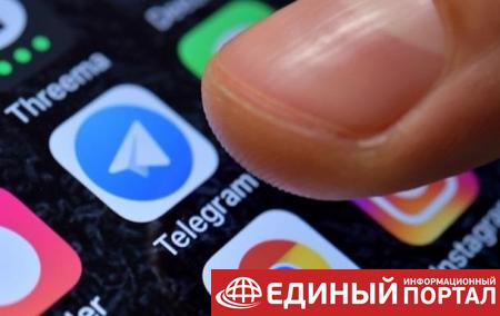 Telegram заблокировал 64 канала по требованию властей Германии