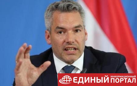 В Австрии создали "кризисный кабинет" для реагирования на эскалацию РФ