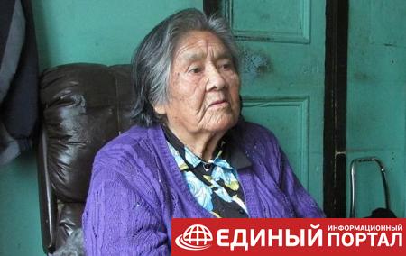В Чили скончалась последняя носительница языка индейцев-яганов