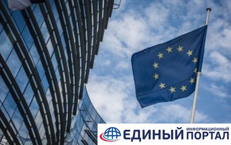 В ЕС рассказали о своем ответе РФ по "гарантиям безопасности"