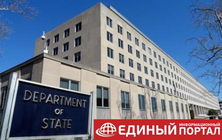 В Госдепе отреагировали на высылку заместителя посла США из Москвы
