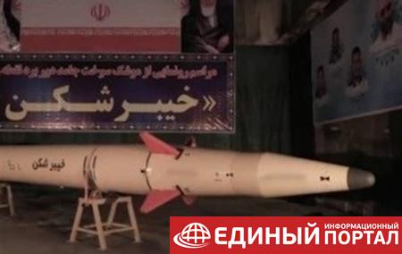 В Иране разработали ракету с дальность полета в 1450 км
