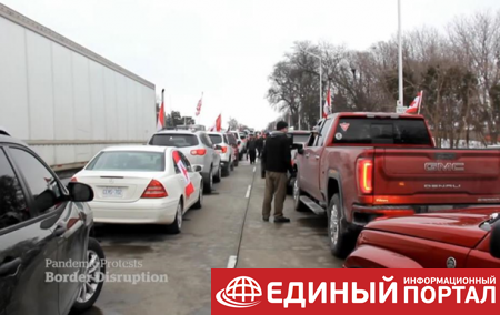 В Канаде "Конвой свободы" заблокировал мост в США