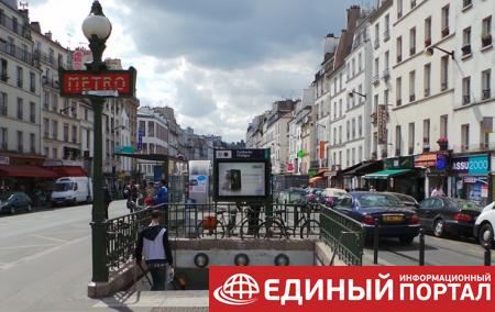 В Париже закрыли станцию метро после обнаружения пробирок с "вирусом"