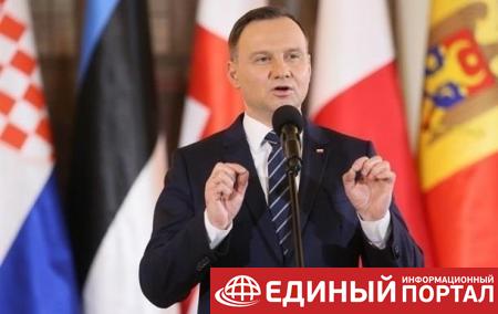 В Польше состоится саммит президентов формата Бухарестской девятки