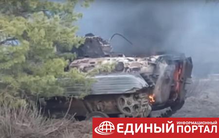 В РФ опубликовали видео горящих "украинских БМП"