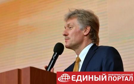 В РФ заявили о непричастности к "сливу" ответа США