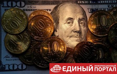 В России курс рубля упал до минимума за два года