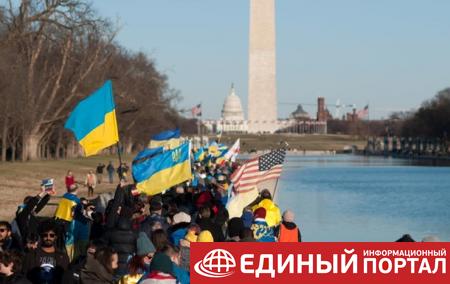 В Вашингтоне провели митинг в поддержку Украины
