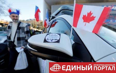 Вдохновленные Канадой. Конвой свободы в ЕС