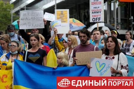 Весь мир протестует против нападения РФ на Украину
