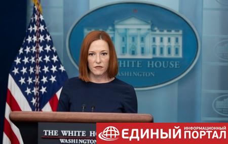Встреча Путина и Байдена в планах не значится - Белый дом