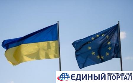 Вступление Украины в ЕС пока не на повестке дня - ЕК