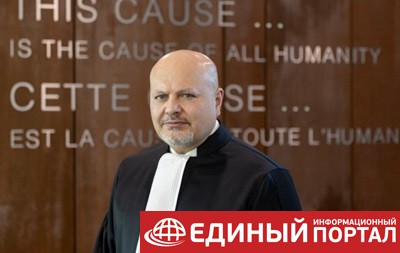 Международный уголовный суд начнет расследование вторжения России в Украину