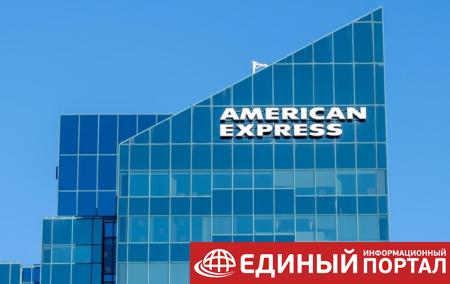American Express разрывает связи с банками РФ