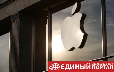 Apple и Nike уходят с российского рынка
