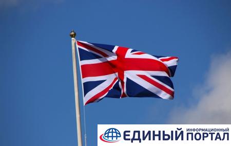Британия выделит Украине 300 млн долларов