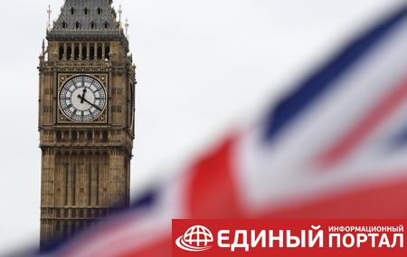 Британские власти получили право задерживать суда РФ