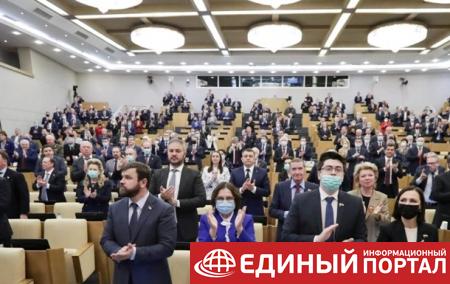 Госдума одобрила законопроект, наказывающий за фейки об армии РФ