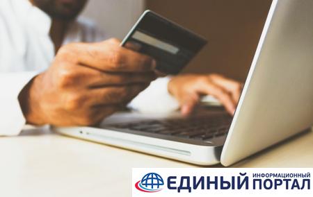 Mastercard отключила несколько российских банков от платежной системы