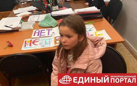 В Москве на акции протеста против войны в Украине задержали детей