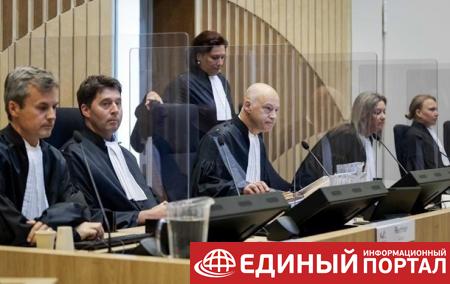 Война в Украине: назначена дата суда в Гааге