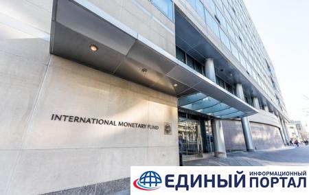 Всемирный банк и МВФ выделяют Украине $3 млрд