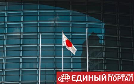 Япония ввела персональные санкции против Путина и Лаврова